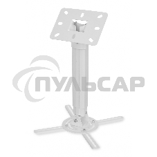 Кронштейн для проектора Buro PR05-W белый макс.13.6кг потолочный поворот и наклон