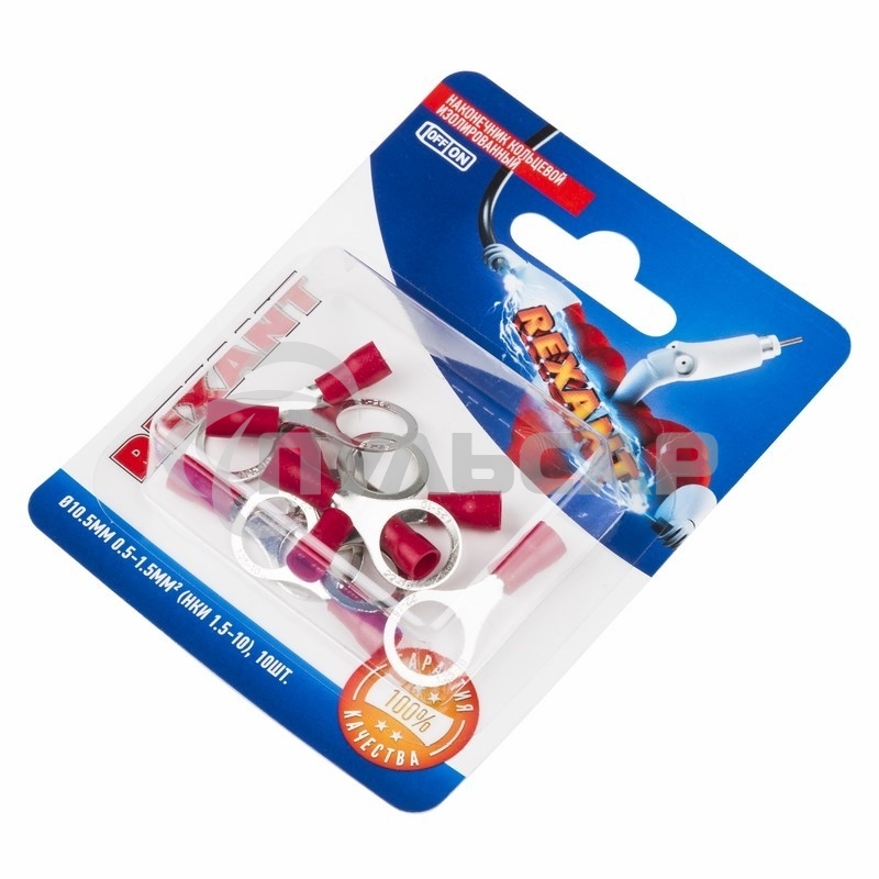 Наконечник кольцевой Rexant изолированный ø10.5 мм, 0.5-1.5мм², НКи 1.5-10 / RV1.25-10, красный, в упак. 10 шт.