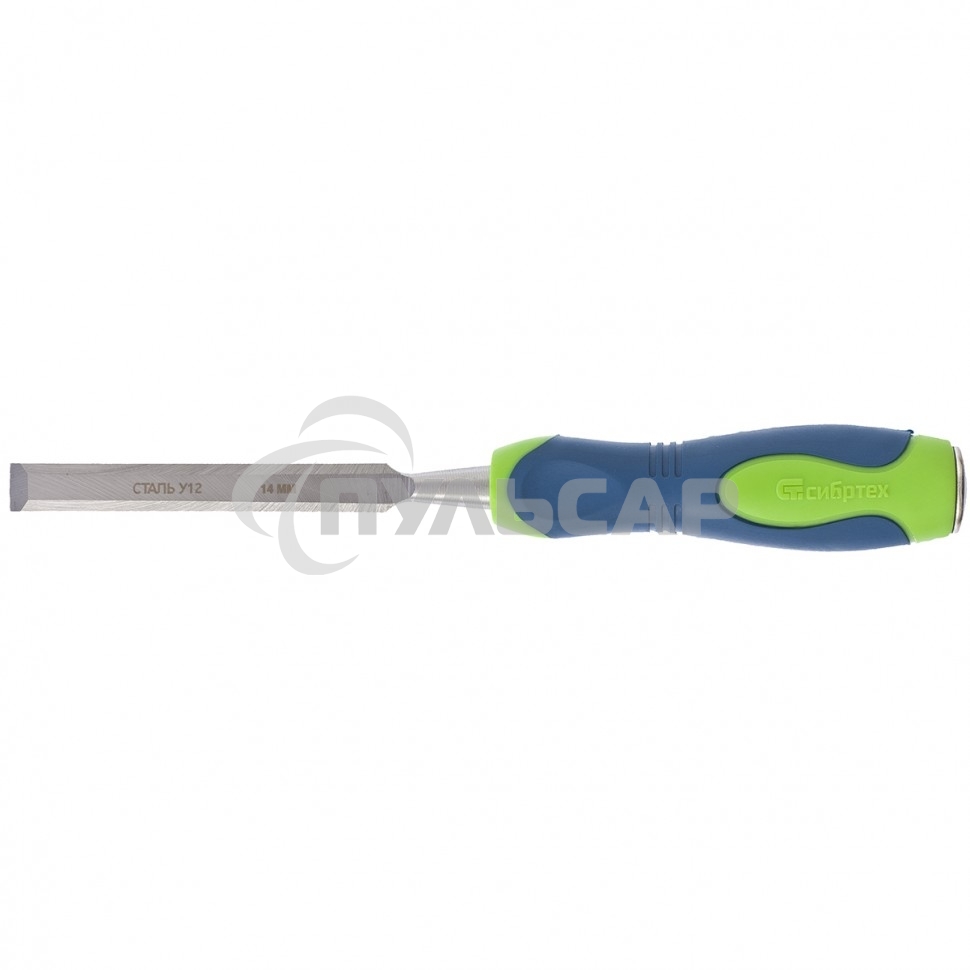 Долото-стамеска, 14мм, двухкомпонентная рукоятка Сибртех