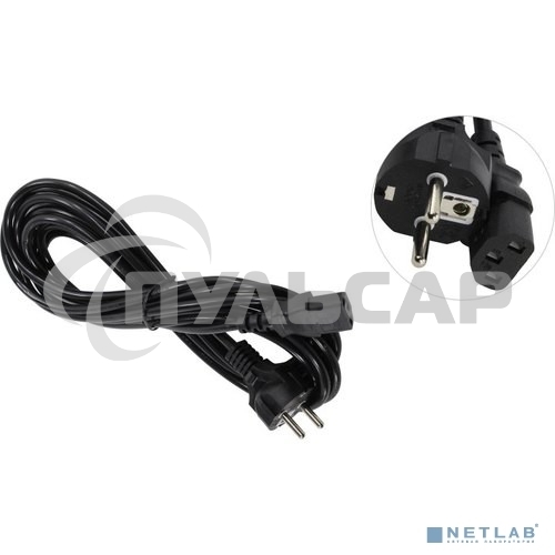 Кабель питания ExeGate Power PC-5P (Евровилка Schuko->С13) VDE-250V-3*0.75-CU, 10A, черный, 5м