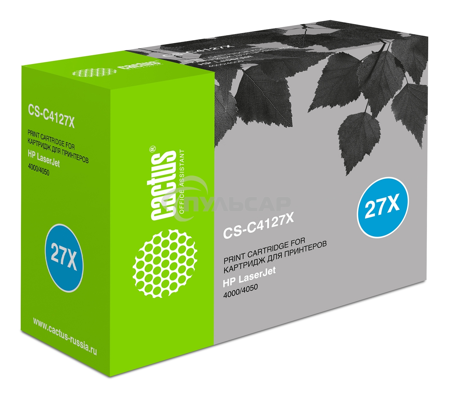 Картридж лазерный Cactus CS-C4127X черный (10000 стр.) для HP LJ 4000/4050