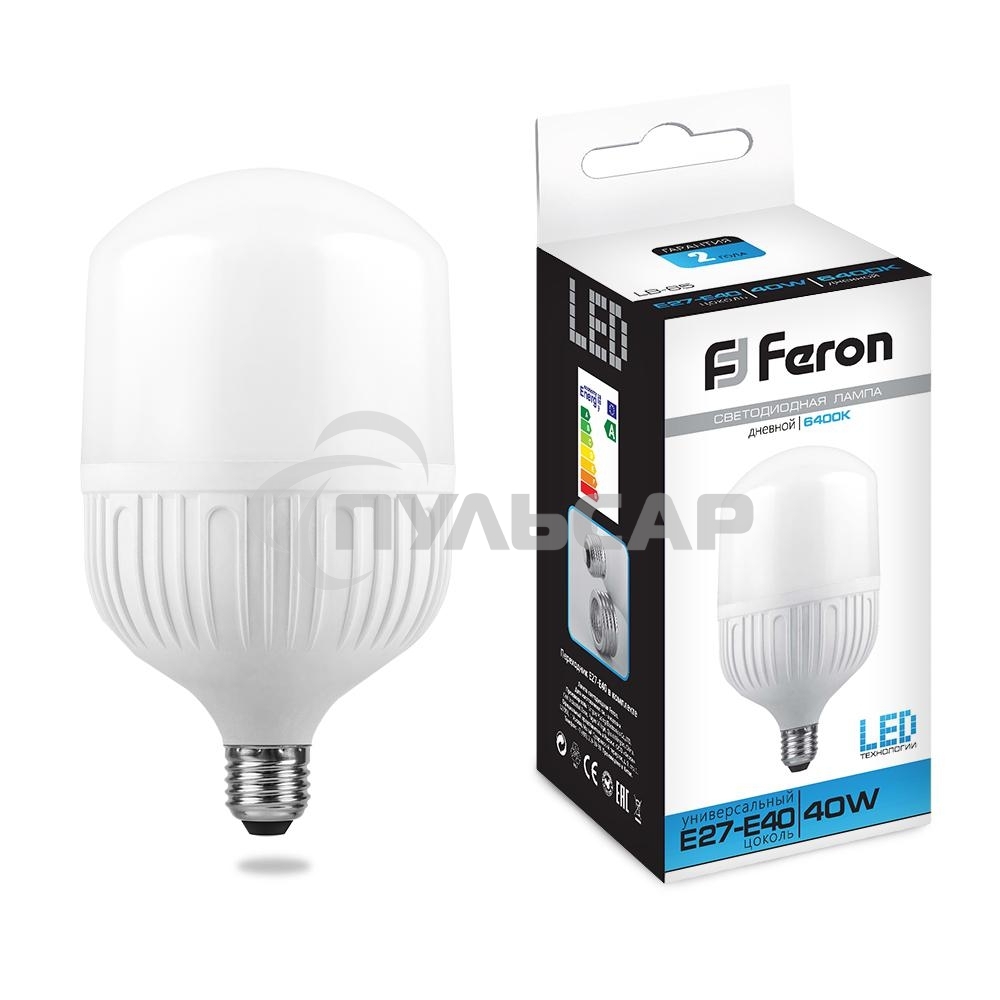Лампа светодиодная Feron LB-65 (25820) 50W 230V E27-E40 4000K