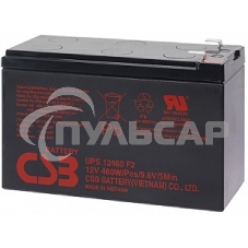 Батарея CSB 12460 (12V 9Ah)клеммы F2