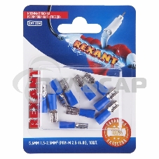 Клемма плоская Rexant, изолированная гнездо - 5.6 мм, 1.5-2.5 мм², (РПи-м 2.5-(4.8) / РПИм 2-5-0,8 / FDD2-187(5)), в упак. 10 шт.