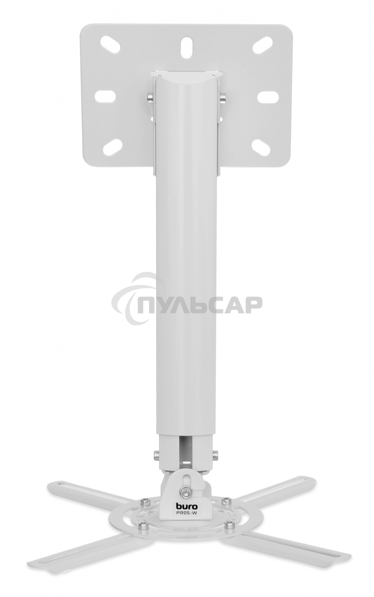 Кронштейн для проектора Buro PR05-W белый макс.13.6кг потолочный поворот и наклон