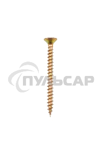 Саморез универсальный KRANZ 4.5х50, желтый цинк, короб (200 шт./уп.)