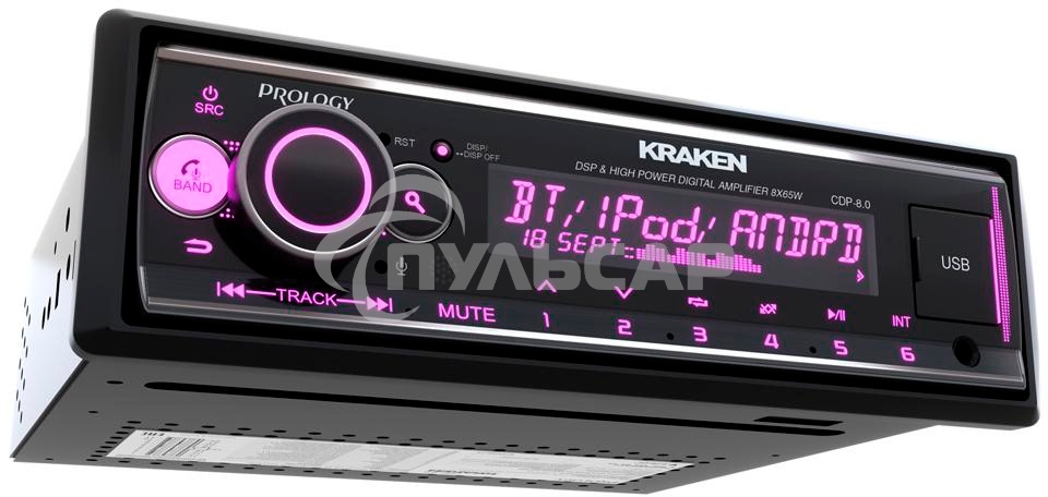 Автомагнитола Prology CDP-8.0 KRAKEN 1DIN 8x65Вт