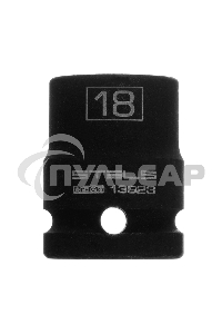 Головка ударная шестигранная, 18 мм, 1/2