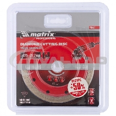Диск алмазный отрезной Matrix сплошной ф125 х 22,2мм, тонкий, мокрое резание