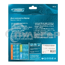 Пильный диск по дереву ф190 х 30 мм, 24 зуба Gross