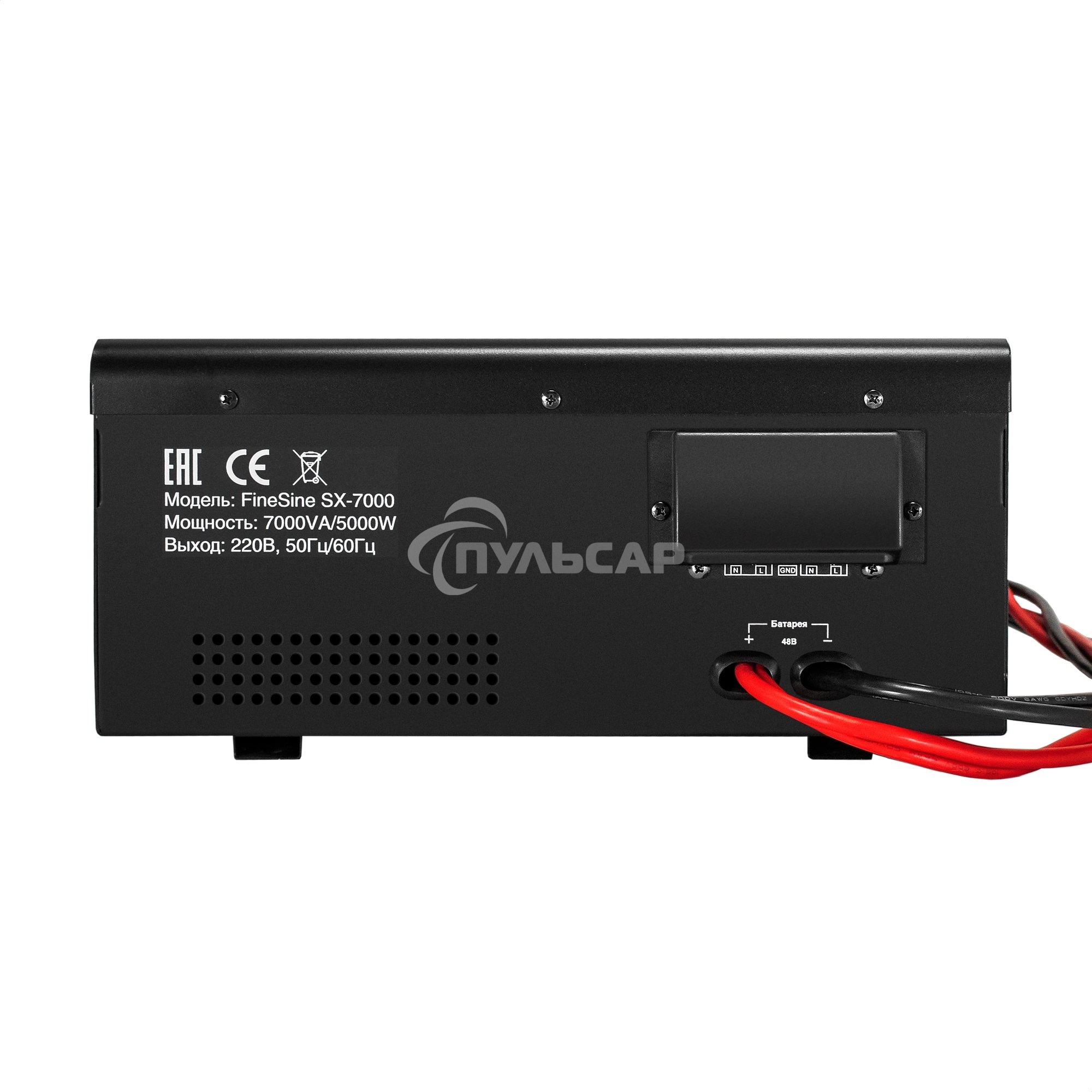 Комплект Источник бесперебойного питания EX296005RUS + батарея 26Aч EX282970RUS 4шт (инвертор, синус, для котла, настенный) ExeGate FineSine SX-7000.LCD.AVR.2SH.T 7000VA/5000W, чистая синусоида, цветной LCD-дисплей, AVR, 2*Schuko+клеммы, линейно-интеракти