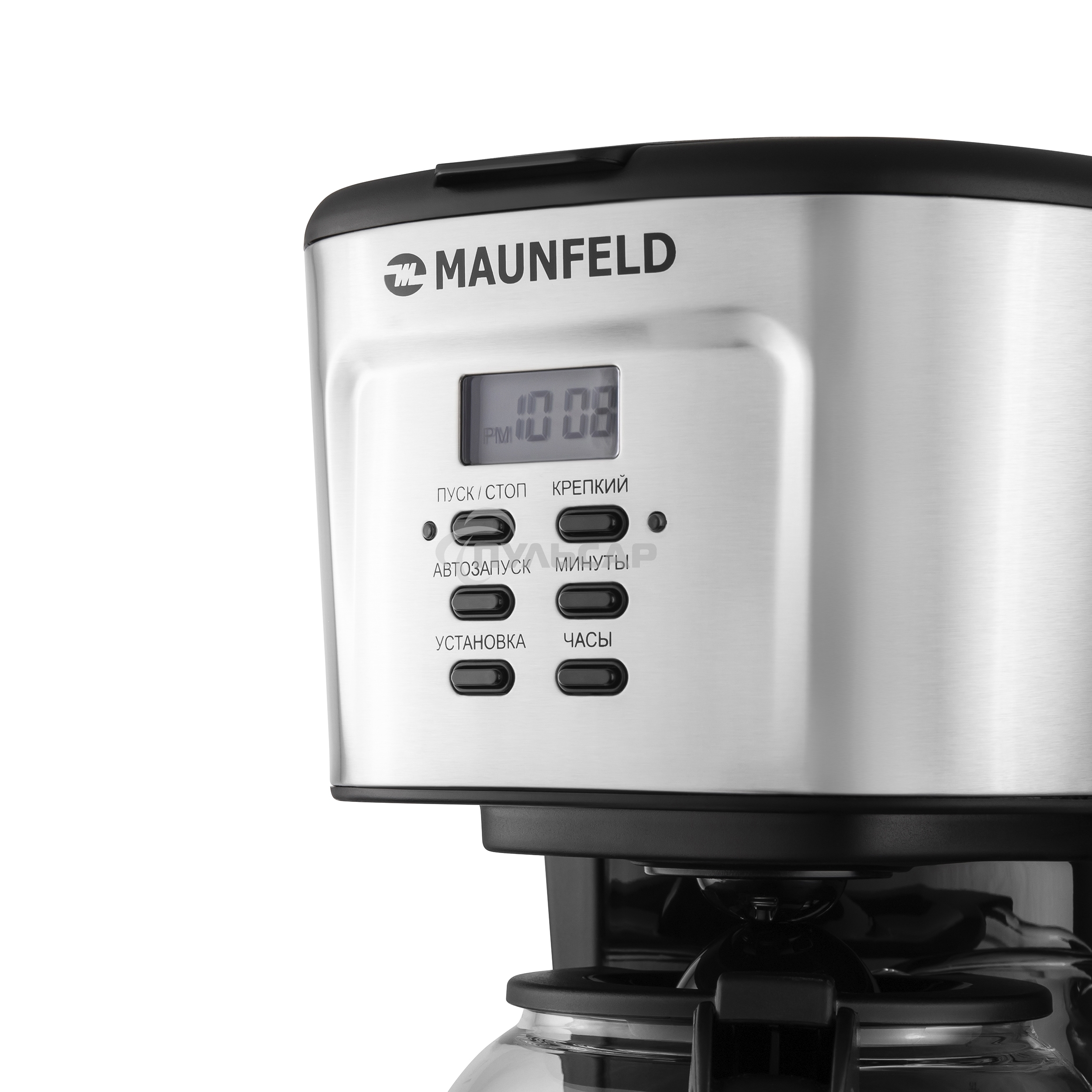 Кофеварка капельная Maunfeld MF-722S серебристый/черный, исп. кофе - молотый, 1.5 л, 900 Вт.