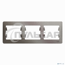 Рамка 3-м Glossa горизонт. платина SchE GSL001203