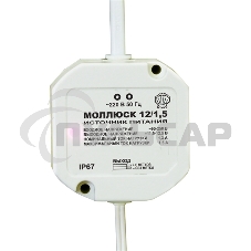 Источник вторичного электропитания Моллюск 12/1,5 12В, 1,5А