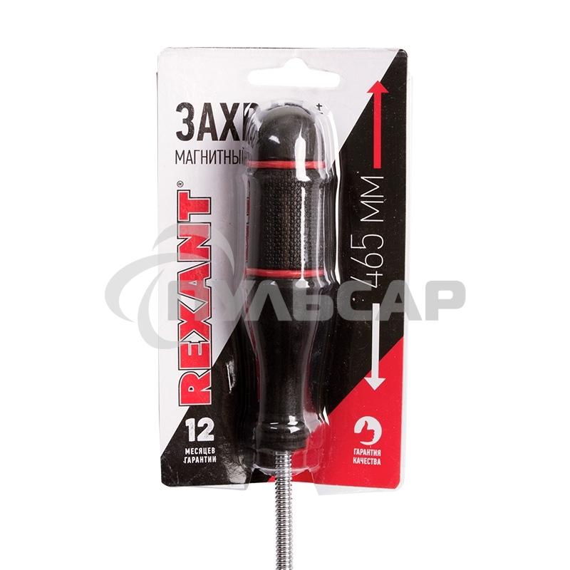 Захват магнитный гибкий длина 465 мм(удержание 1 кг) Rexant