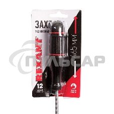 Захват магнитный гибкий длина 465 мм(удержание 1 кг) Rexant