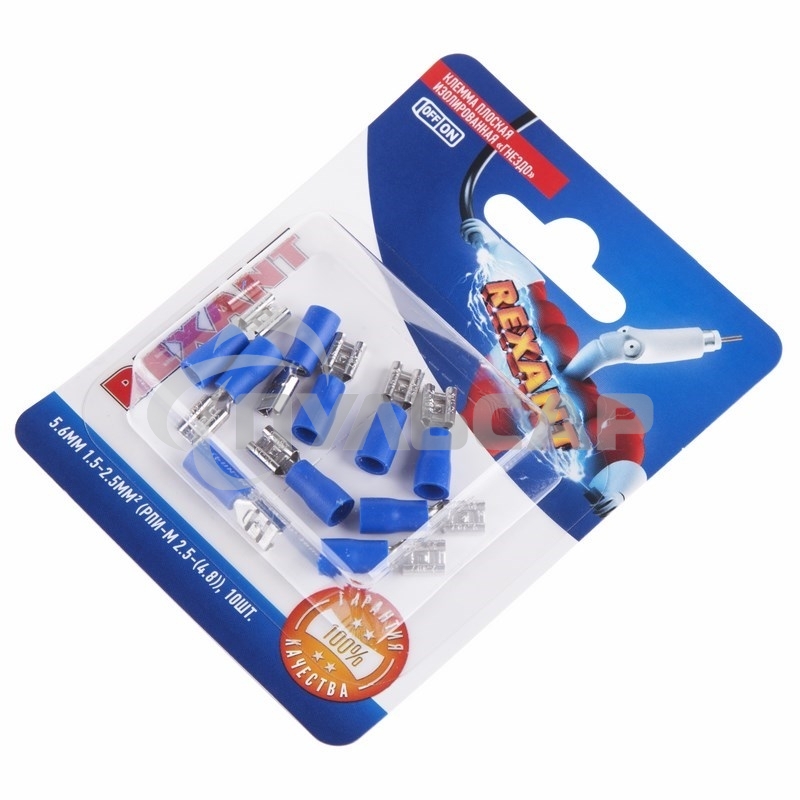 Клемма плоская Rexant, изолированная гнездо - 5.6 мм, 1.5-2.5 мм², (РПи-м 2.5-(4.8) / РПИм 2-5-0,8 / FDD2-187(5)), в упак. 10 шт.