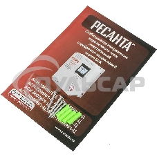 Стабилизаторы напряжения Ресанта АСН-1 500 Н/1-Ц 63/6/20 Стабилизатор Lux 220В±8%, Габариты 206х133х230, Вес 4,5кг