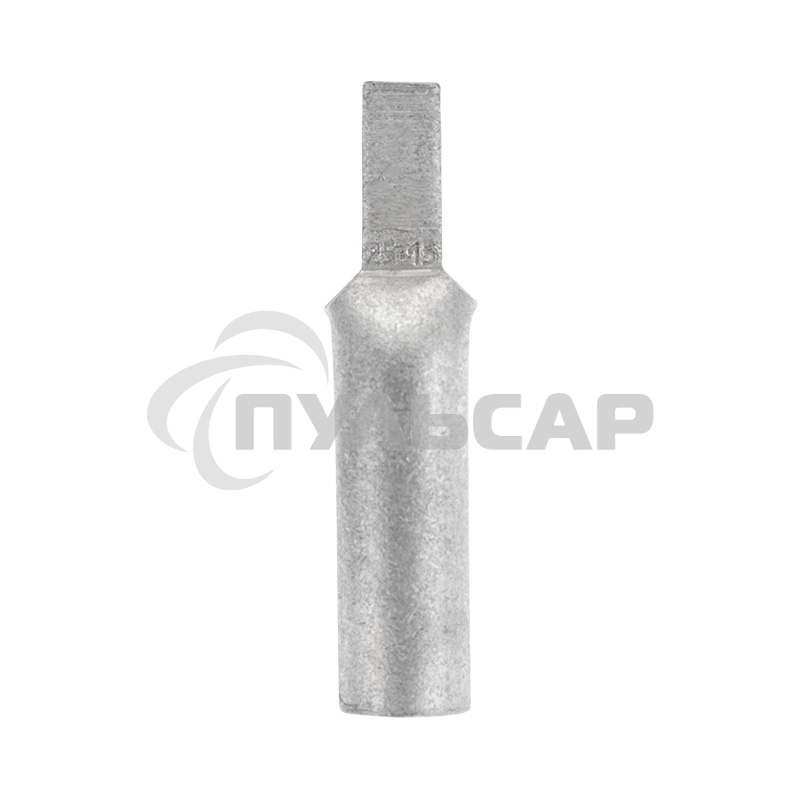 Наконечник алюминиевый луженый штифтовой НШАЛ 25-15 (в упак. 50 шт.) Rexant