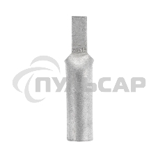 Наконечник алюминиевый луженый штифтовой НШАЛ 25-15 (в упак. 50 шт.) Rexant