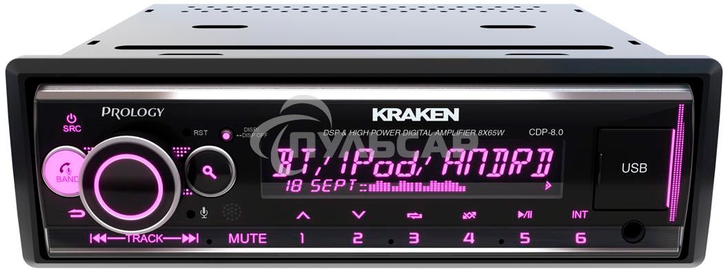 Автомагнитола Prology CDP-8.0 KRAKEN 1DIN 8x65Вт