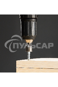 Набор бит Matrix биты с торцевыми головками 8мм - 45мм 2 шт