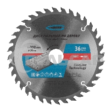 Пильный диск по дереву ф190 х 30 мм, 36 зубьев Gross