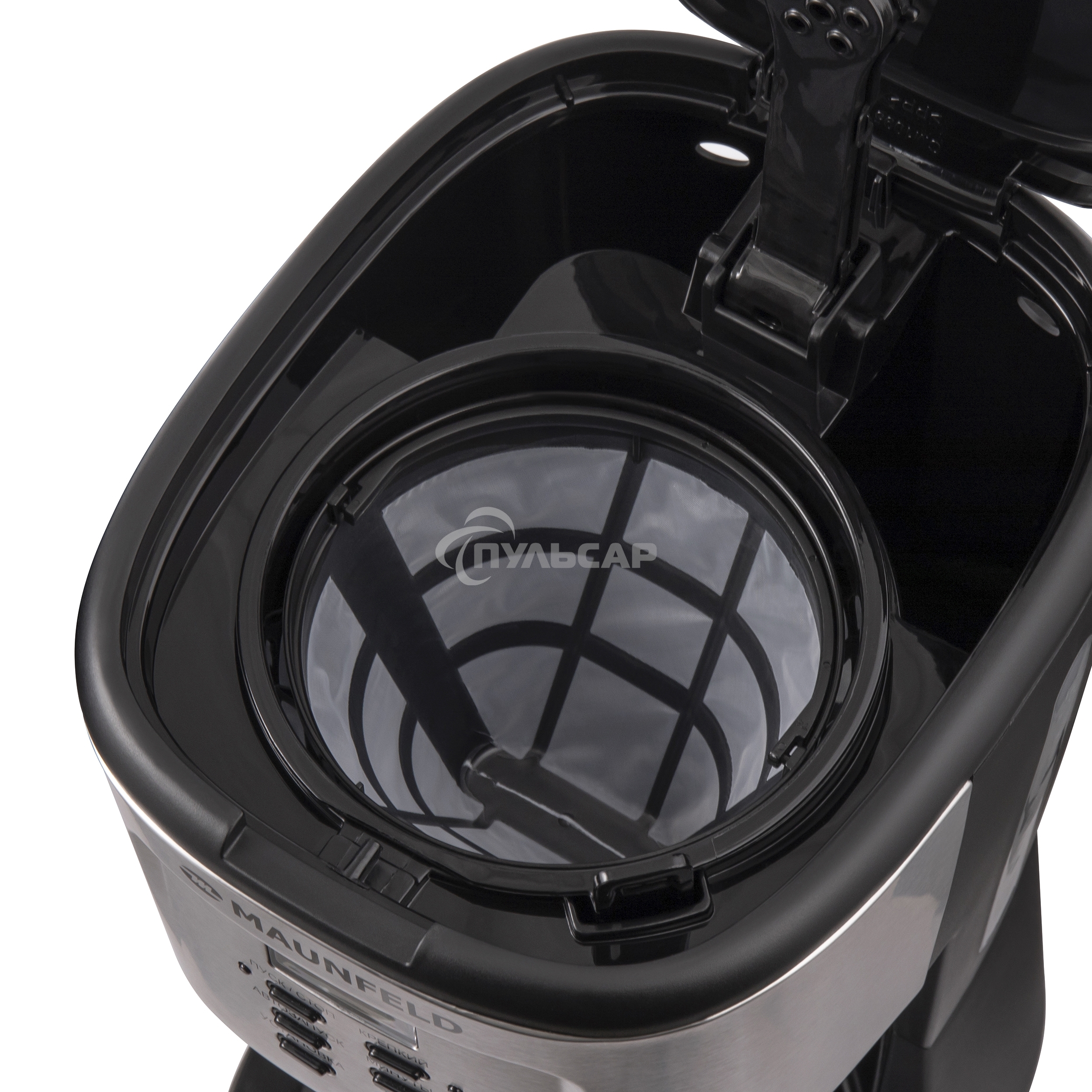 Кофеварка капельная Maunfeld MF-722S серебристый/черный, исп. кофе - молотый, 1.5 л, 900 Вт.