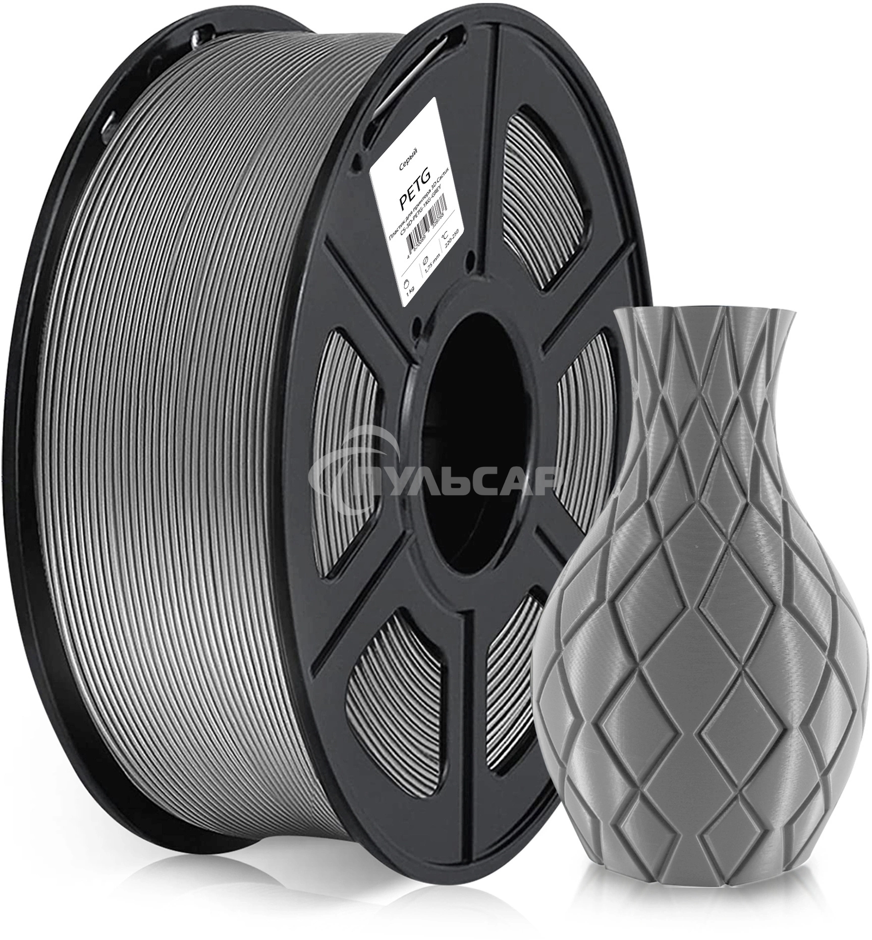 Пластик для принтера 3D Cactus CS-3D-PETG-1KG-GREY PETG d1.75мм 1кг 1цв.