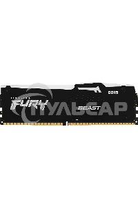 Оперативная память Kingston Fury Beast Black, DDR5, 128Gb (4x32Gb), 5600MHz, CL40, DIMM, радиатор, RGB, черный