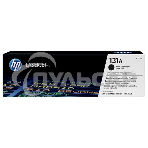 Картридж лазерный HP CF210A черный LaserJet Pro 200 M251/M276 (1600стр.)