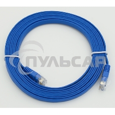 Сетевое оборудование Patchcord литой 5E Copper FLAT 3m