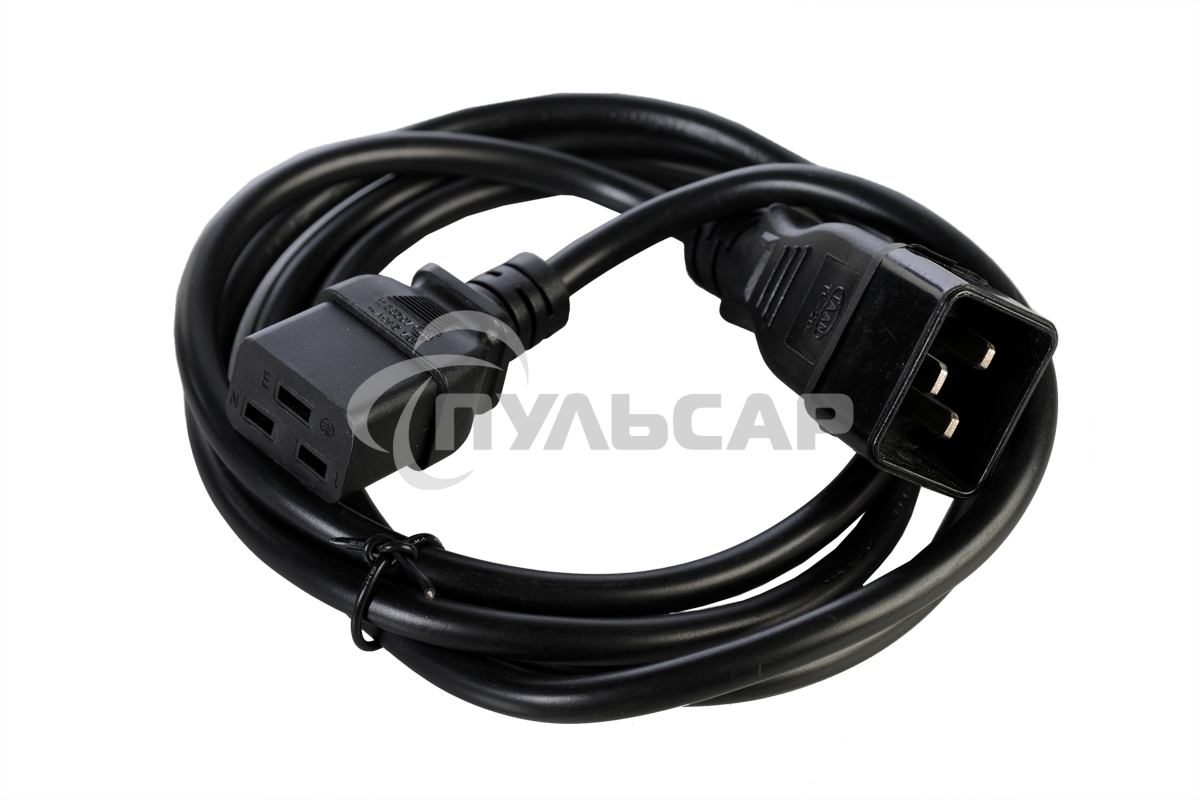 Шнур питания ЦМО с заземлением IEC 60320 C19/IEC 60320 C20, 16А/250В (3x1,5), длина 3 м. (R-16-Cord-C19-C20-3)