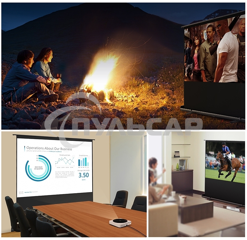 Экран 203x114см Floor Stand Screen 16:9 портативный напольный рулонный черный 92'