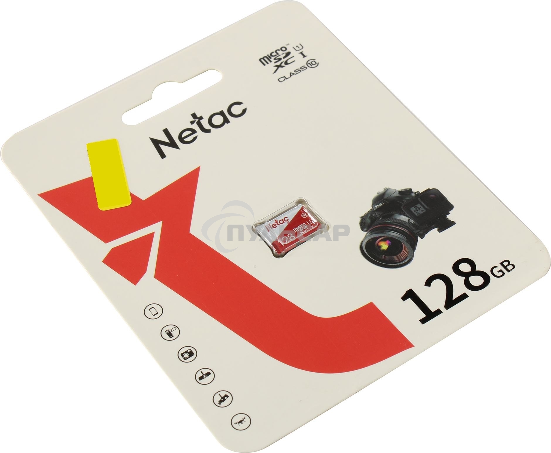 Флеш карта microSDHC 128Gb Netac P500 ECO NT02P500ECO-128G-S (без SD адаптера)