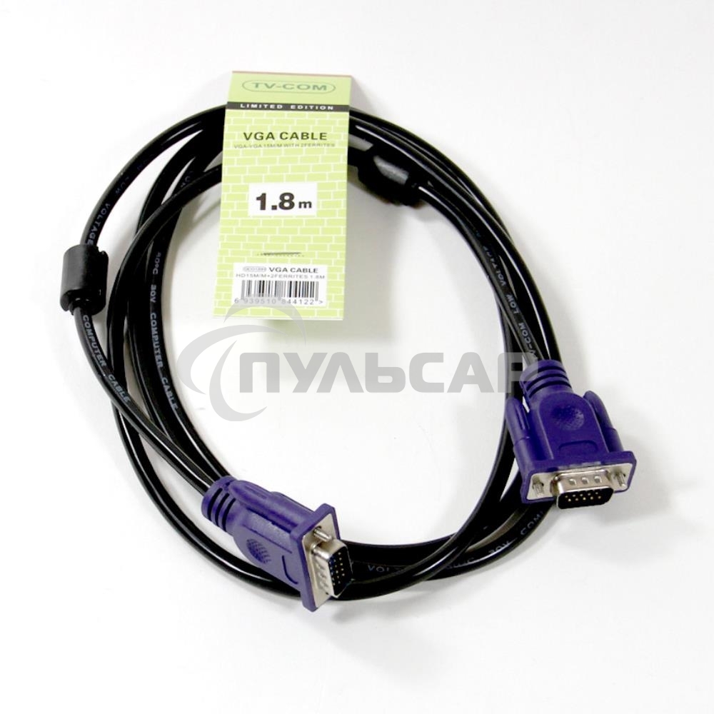 Кабель соединительный SVGA (15M/M) 1,8m 2 фильтра TV-COM <QCG120H-1.8M>