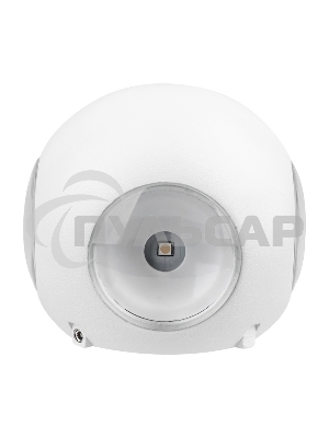 Светильник светодиодный универсальный Ball 1,5 Вт х 4 белый Rexant