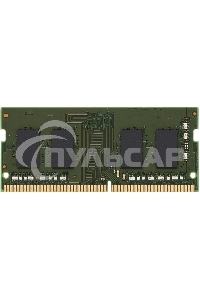 Оперативная память Kingston ValueRAM, DDR4, 8Gb (1x8Gb), 3200MHz, CL22, SO-DIMM