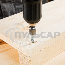 Набор бит Matrix биты с торцевыми головками 8мм - 45мм 2 шт