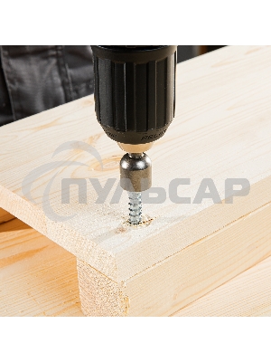 Набор бит Matrix биты с торцевыми головками 8мм - 45мм 2 шт