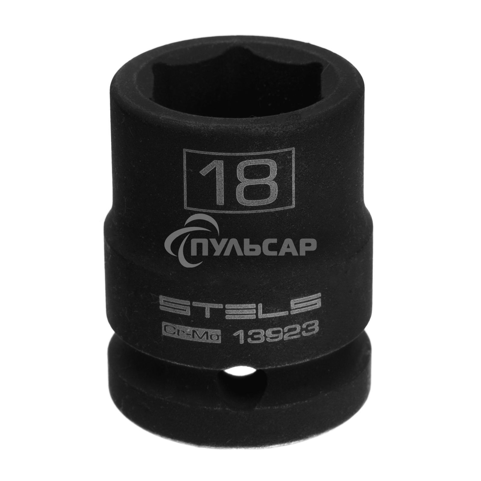 Головка ударная шестигранная, 18 мм, 1/2