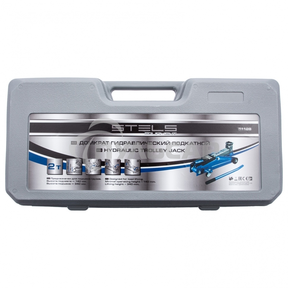Домкрат гидравлический подкатной, 2 т, h подъема 140-340 мм, в кейсе Stels