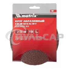 Круг Matrix абразивный на ворсовой подложке под 