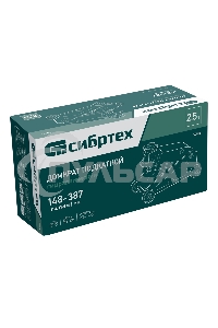 Домкрат гидравлический подкатной Сибртех 2,5 т, 148-387мм