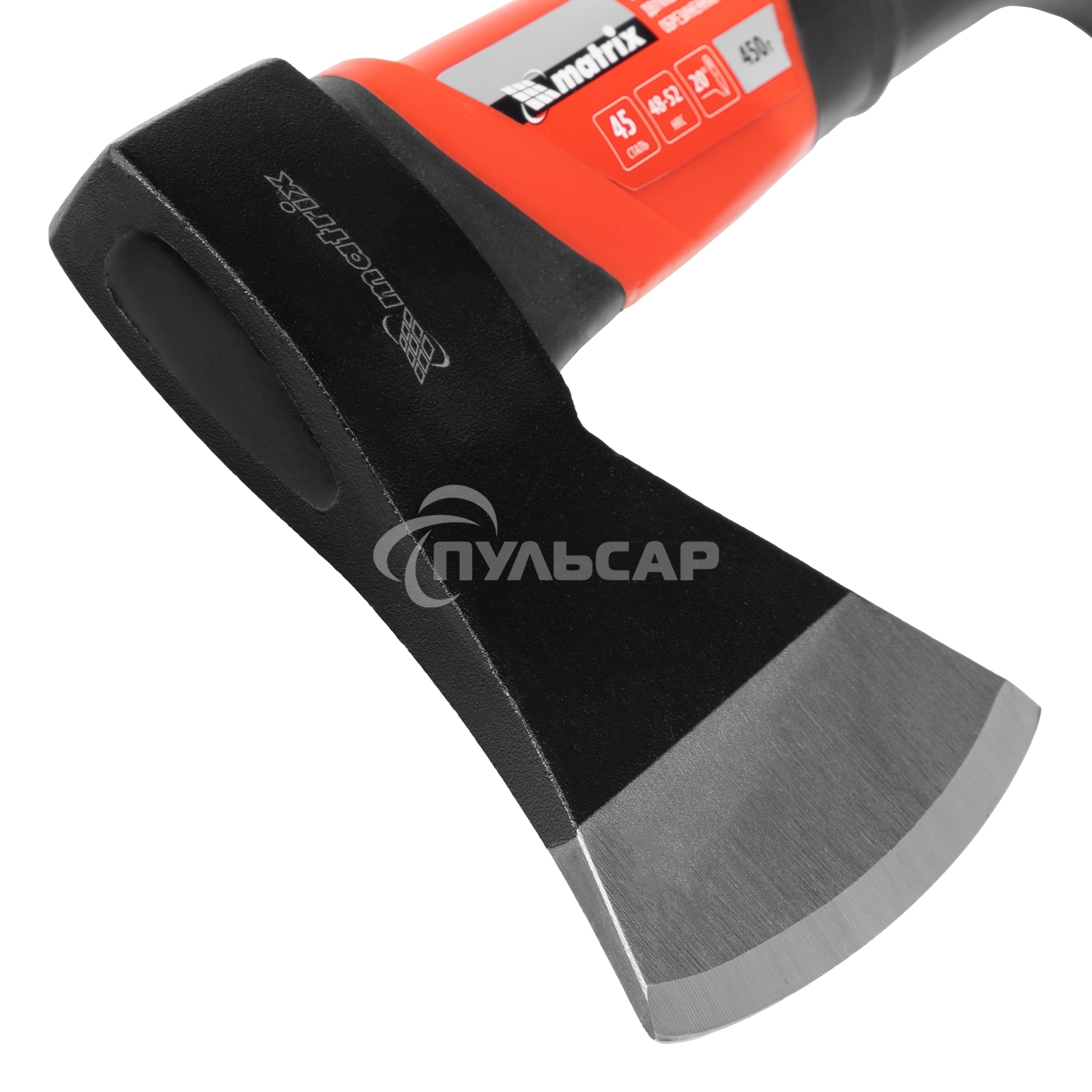 Топор Matrix, 450 г, эргономичная фибергласовая рукоятка, 275 мм