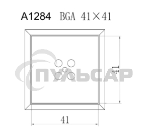Насадка Quick A1284