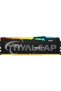 Оперативная память Kingston Fury Beast Black, DDR5, 128Gb (4x32Gb), 5600MHz, CL40, DIMM, радиатор, RGB, черный