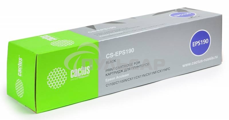 Картридж лазерный Cactus CS-EPS190 черный (4000 стр) для Epson AcuLaser C1100/C1100N/CX11/CX11N/CX11NF/CX11NFC