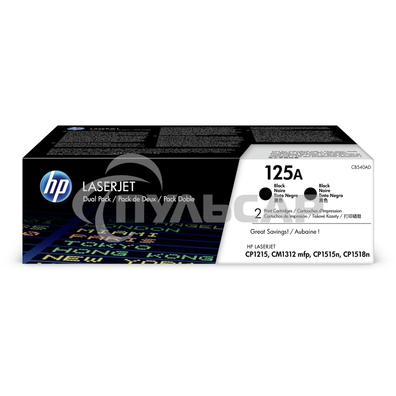Картридж лазерный HP CB540AD черный двойная упаковка для CLJ CP1215/CP1515/CP1518 2 х 2200стр.