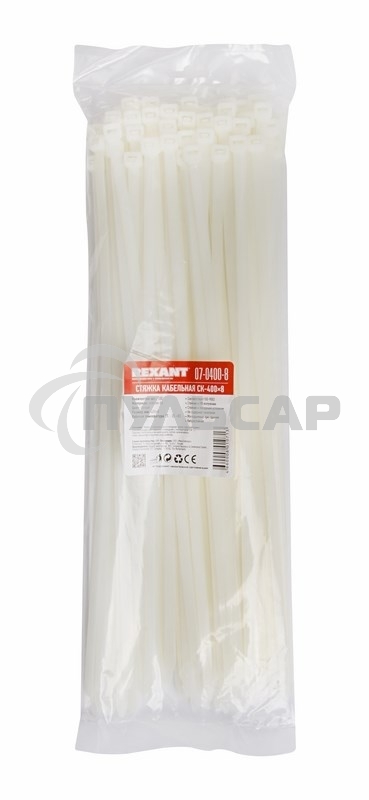 Хомут-стяжка кабельная нейлоновая Rexant 400 x7,6 мм, белая, упаковка 100 шт.